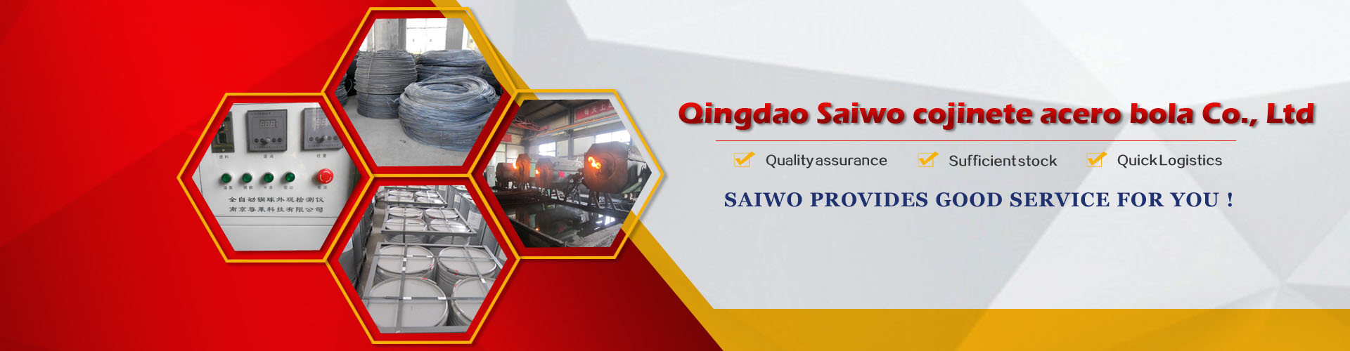 QINGDAO SAIWO IMP&EXP CO.,LTD.