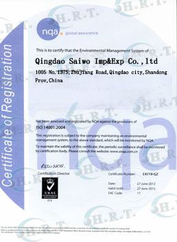 ISO14001